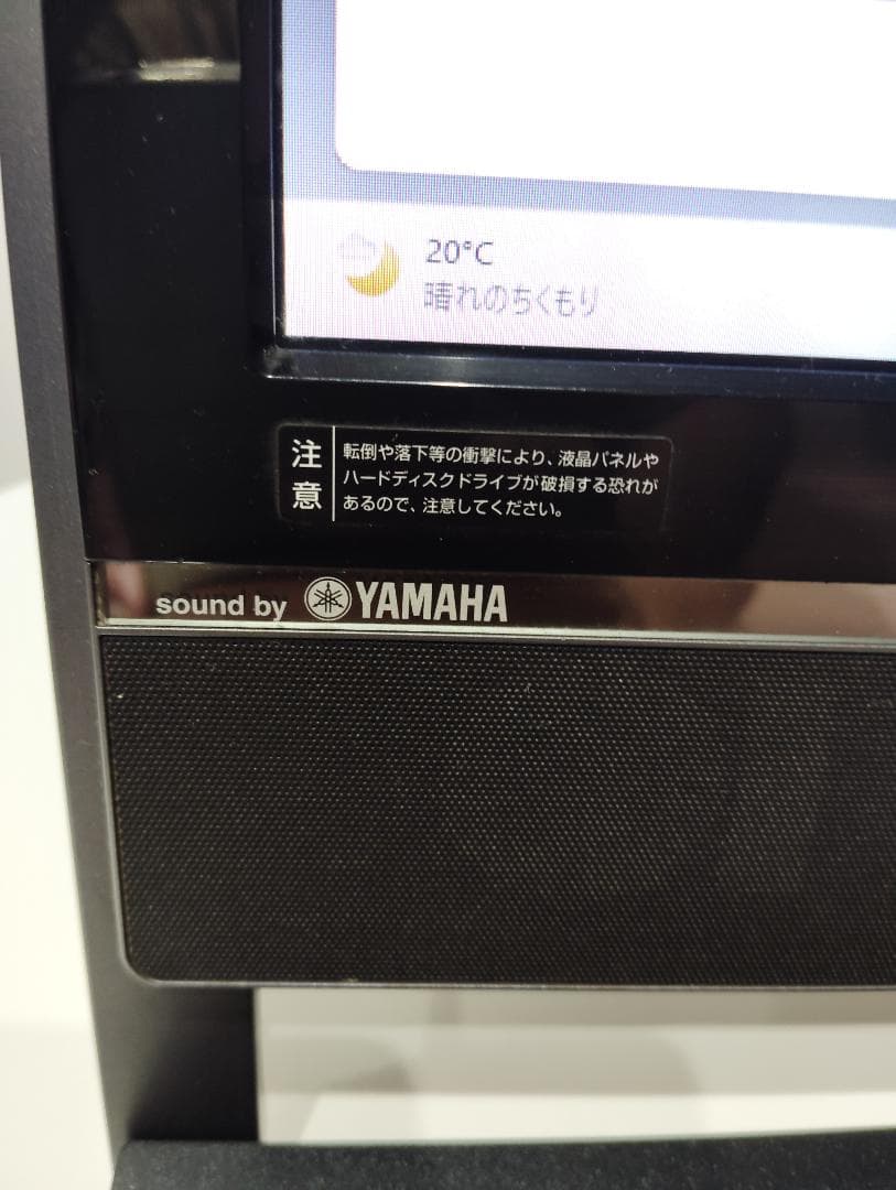 NEC VN790/E 一体型PC i5 8GB SSD128GB office