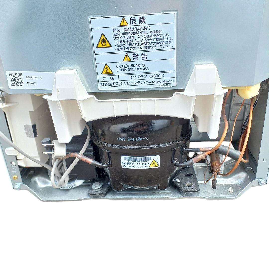 専用❗️送料込❗️Panasonic【2023年製 2ドア冷蔵庫】138L