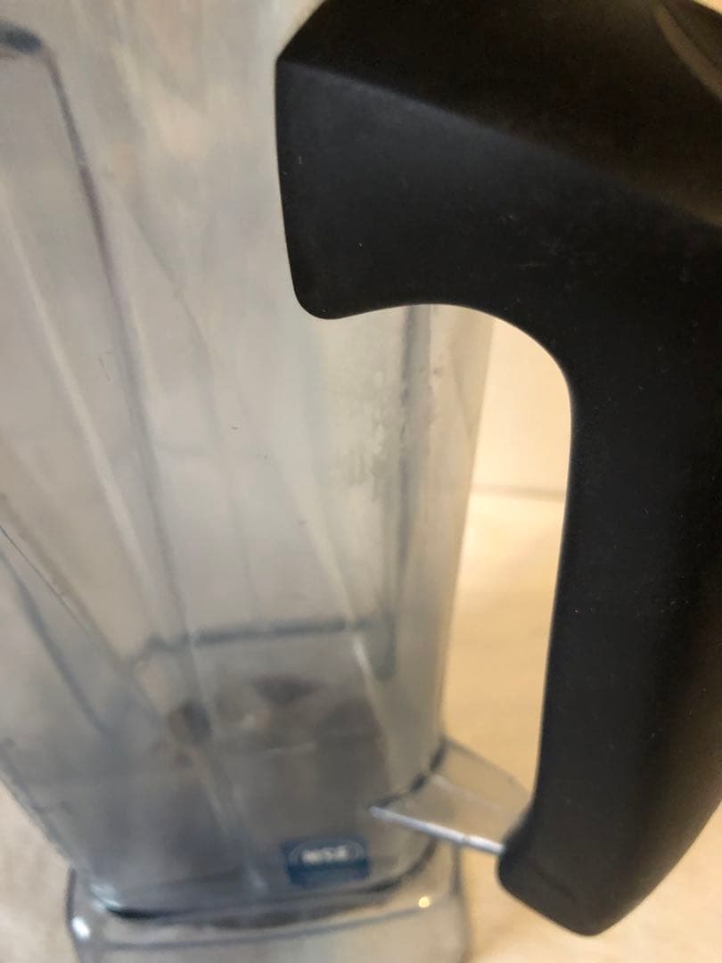 キッチン家電 Vitamix Total Nutrition Center VMO111