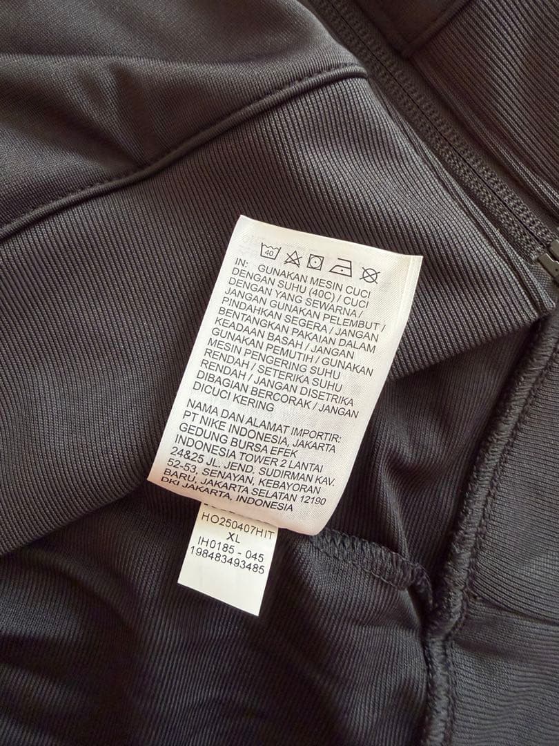 【新品タグ付】PSG × AIRJORDAN トラックジャケット セットアップ黒