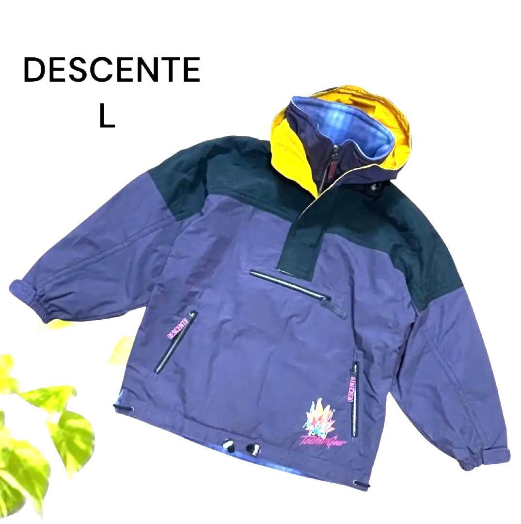 DESCENTE　スキーウェア　ヴィンテージ　アノラック テクノギア　マウンテン