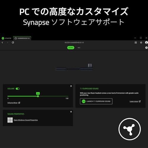 Razer レイザー Hammerhead V3 ゲーミングイヤホン 有線 ユm