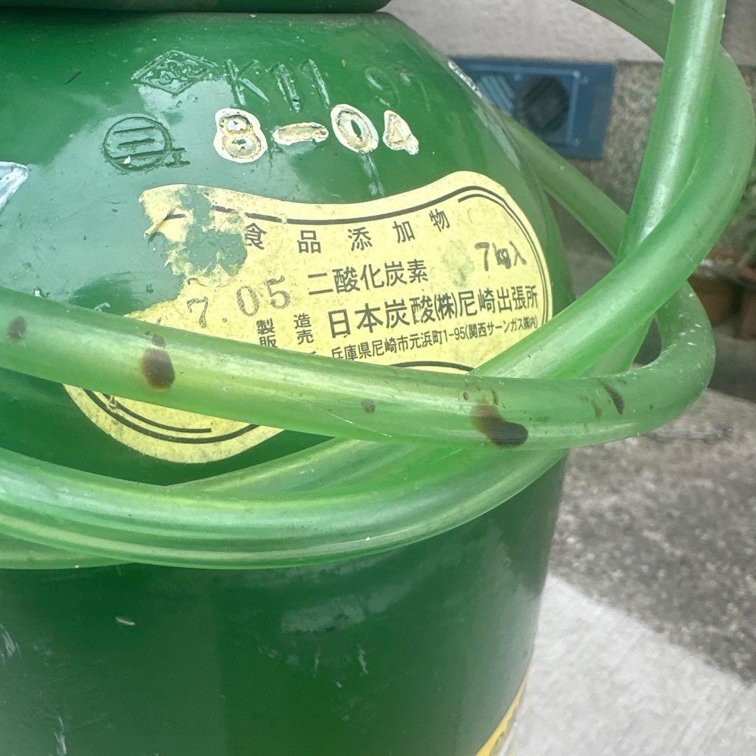 中古　ニットク 氷冷式ビールサーバーセト