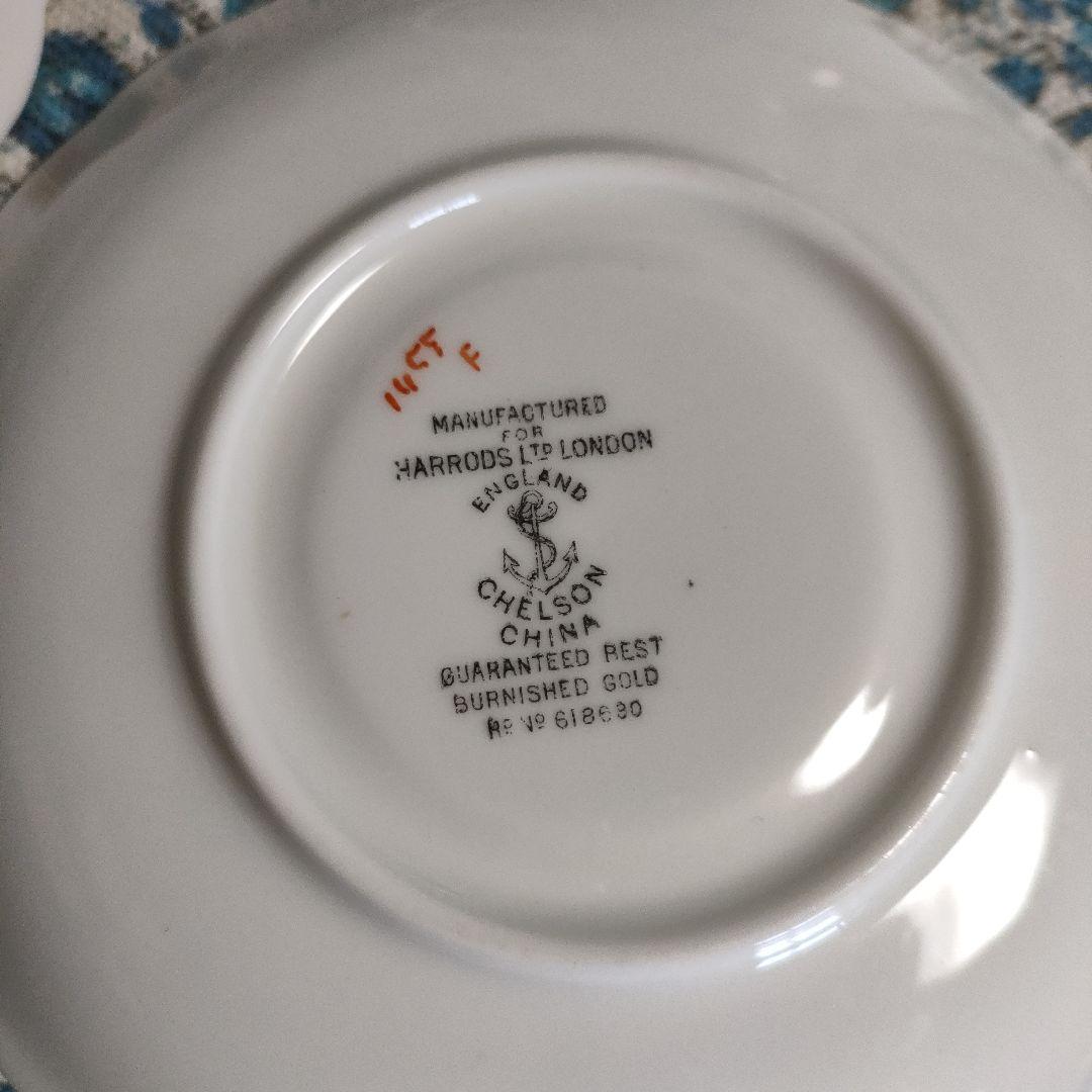 ☆レア☆英国　チェルソン　 ハロッズ特注　アンティークトリオ