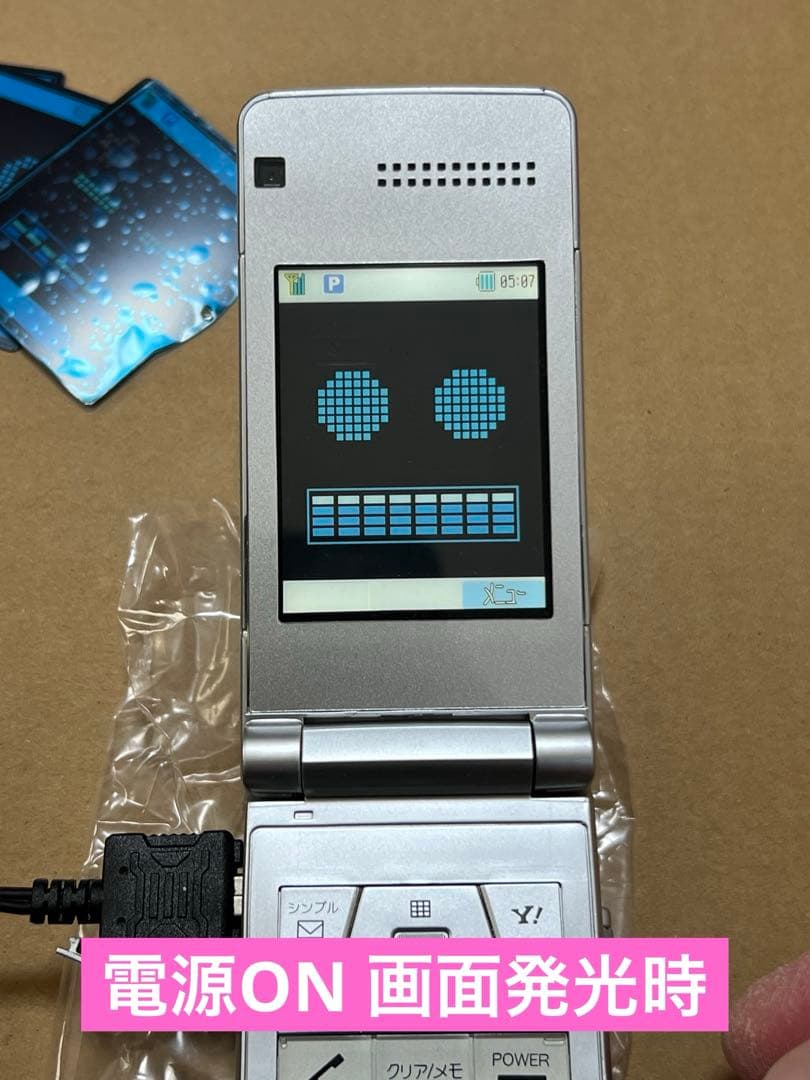 ケータイ捜査官７　フォンブレイバー7 超合金GE-46