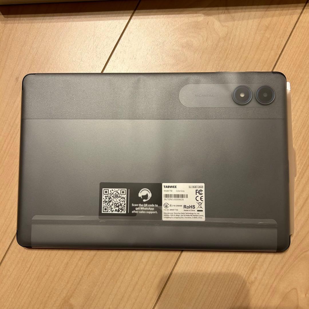 【MAKANA[プロフ必見!!] 】タブレット 11インチ Android