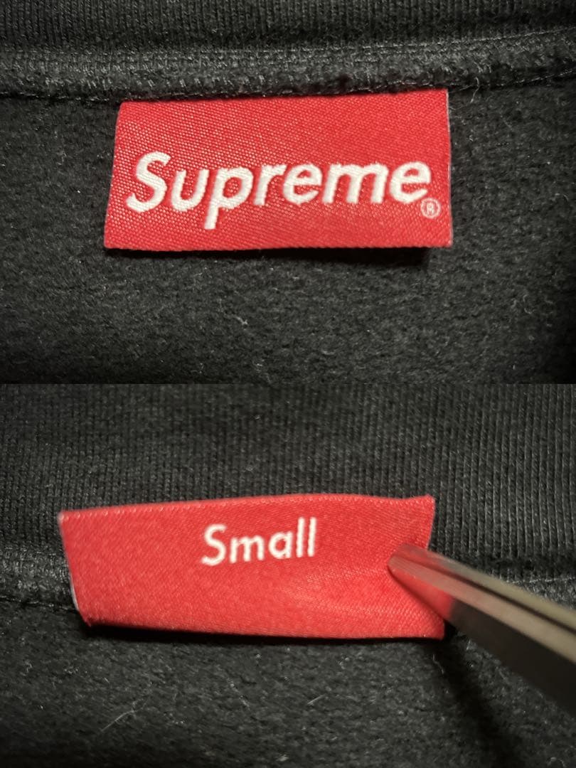 コムドットゆうた supreme スウェットハーフジップ レオパード 刺繍ロゴ