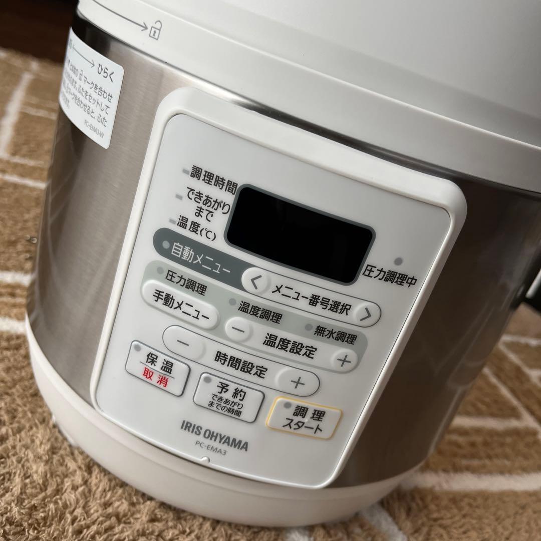 圧力鍋 アイリスオーヤマ