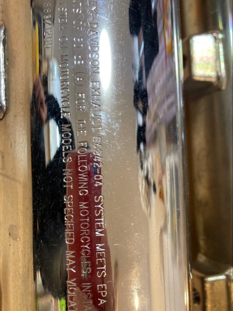 スポーツスター　マフラー　64842-04 北米