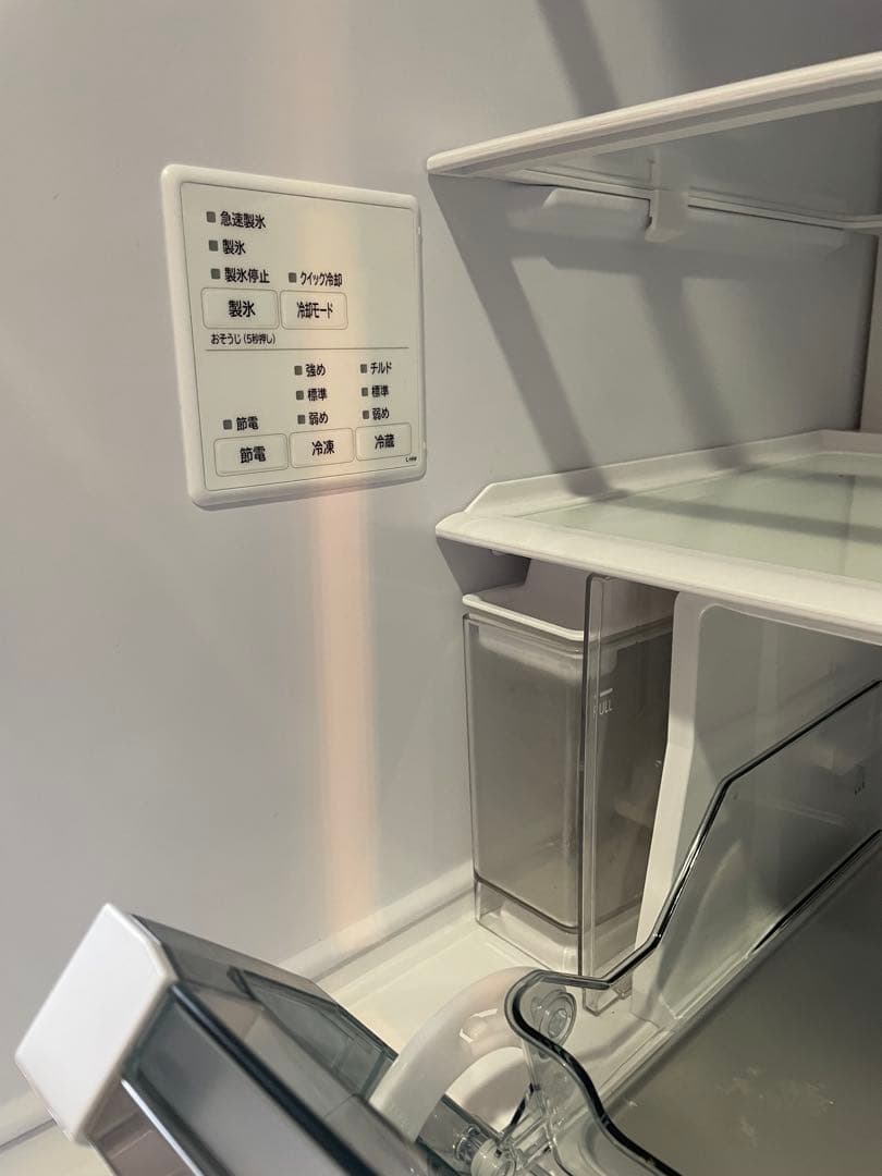 冷蔵庫　日立　大型　540L