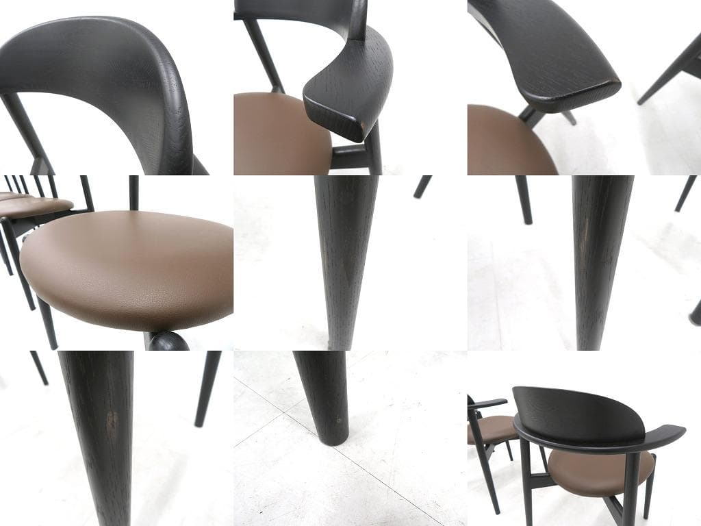 展示品　マスターウォール　本革　無垢材　ダイニングチェア　4脚セット　北欧