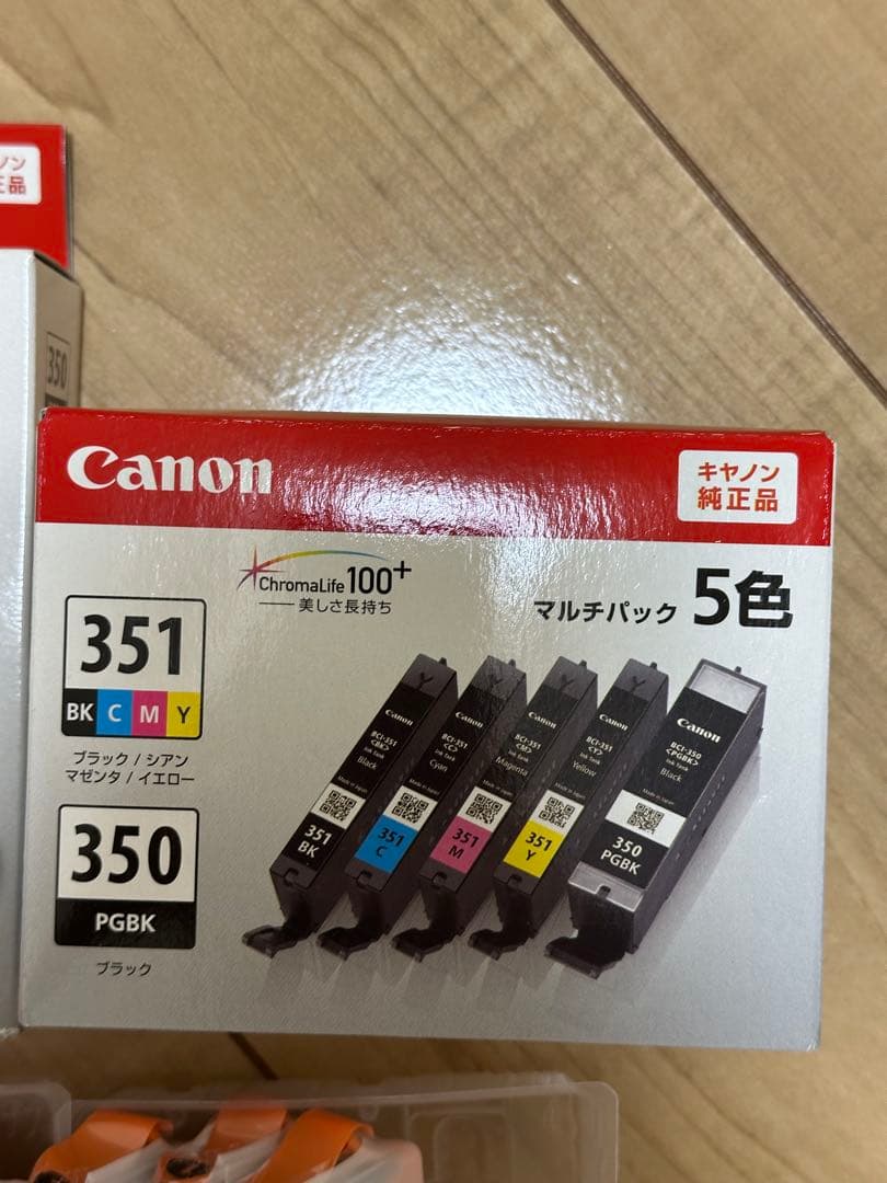 Canon PIXUS キャノン純正インク まとめ売り19本