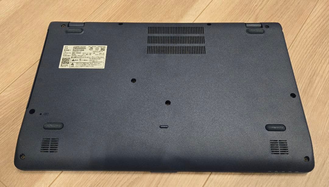 【ほぼ未使用】FMV AH53/H2 Ryzen7/メモリ16GBブルーレイ搭載