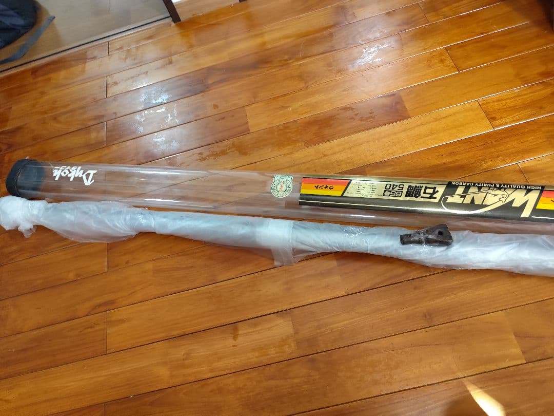 ダイコー　want65号　クエ　石鯛