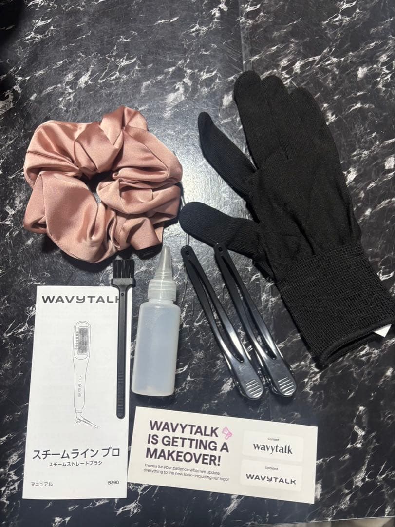 WAVY TALKスチームストレートブラシ