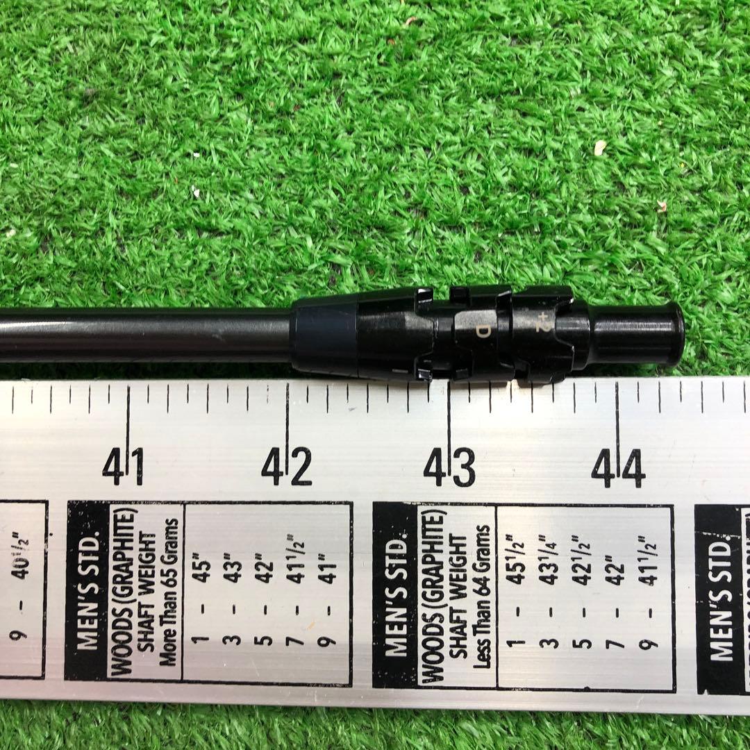 Gsh-868 Diamana シャフト単品 flexR キャロウェイスリーブ付