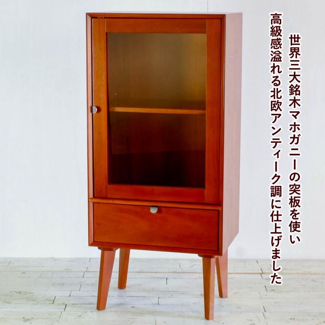 G 新品 北欧 キャビネット 飾り棚 リビング収納 サイドボード 収納棚 木製