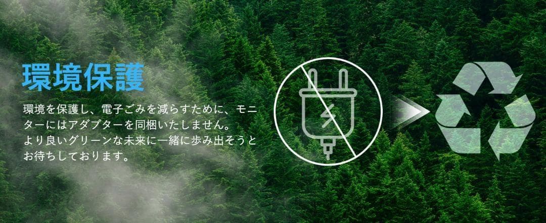 モバイルモニター タイプC1本 15.6インチ ディスプレイ 1920*1080