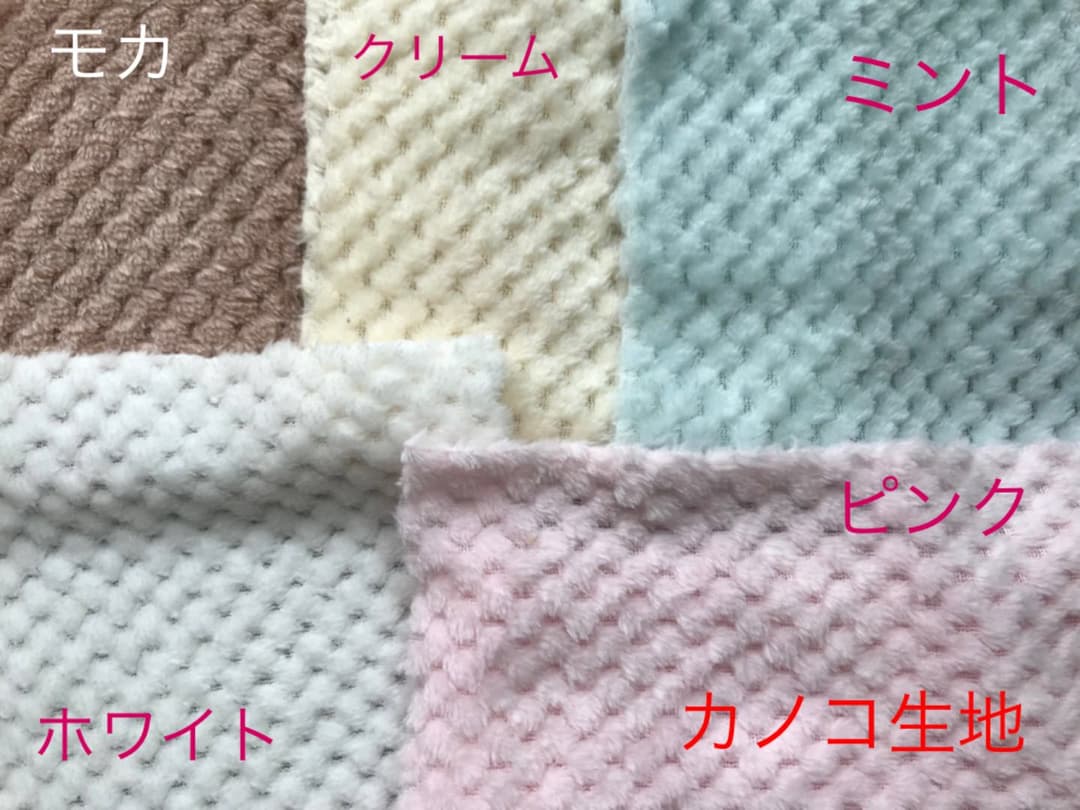 フクロモモンガ　オーダーページ