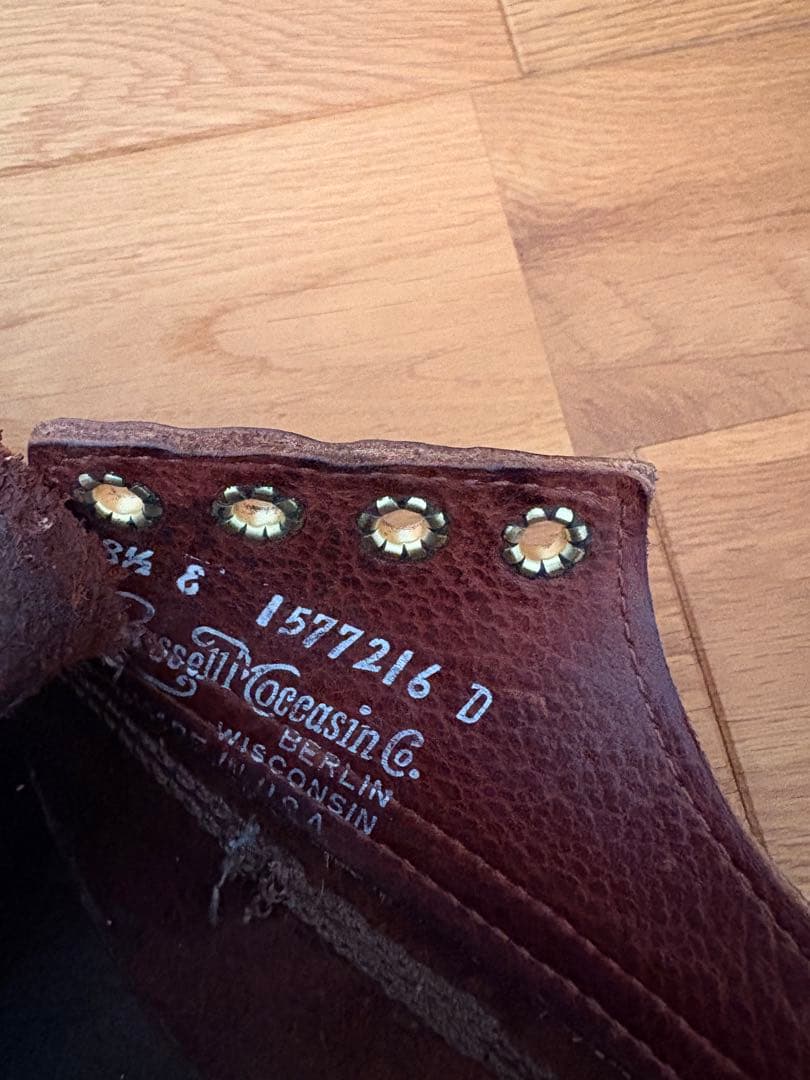 ラッセルモカシン / オネイダ オックスフォード トリプルヴァンプ 82/1 D