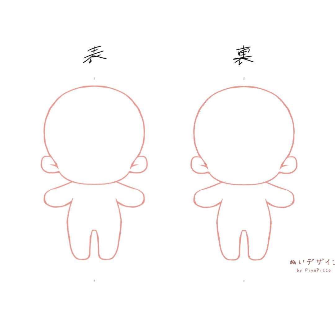 えびふりゃーページ