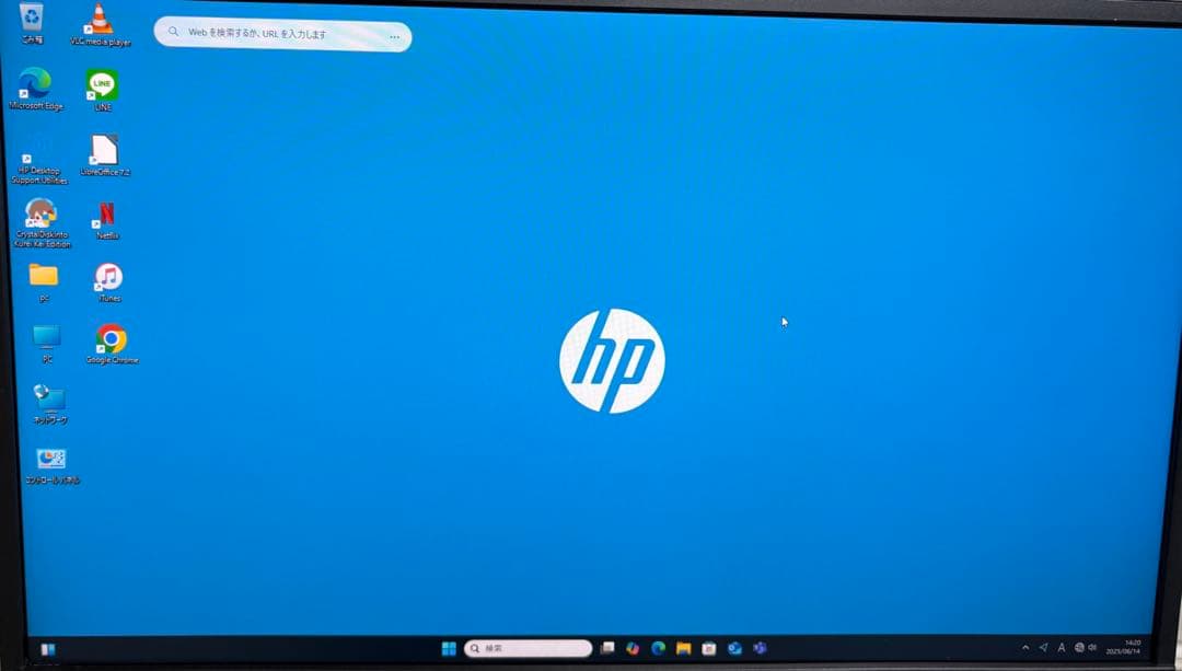 ⭐️61422A⭐️HP ProDesk 600 G5 SFF i7-8700