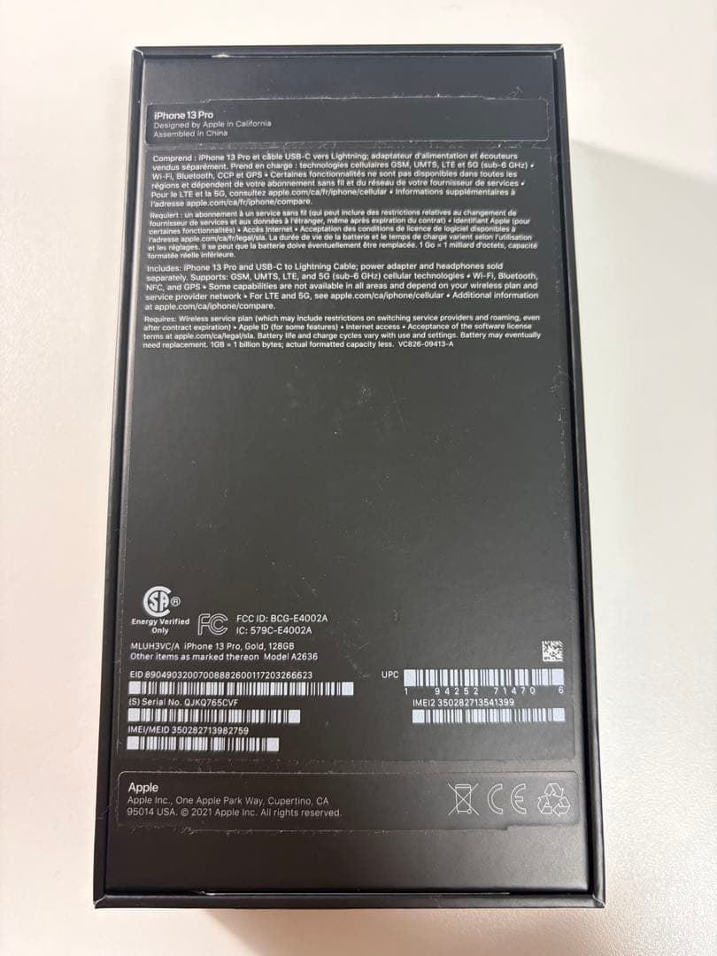 Apple iPhone 13 Pro ゴールド 128GB 本体(海外モデル)