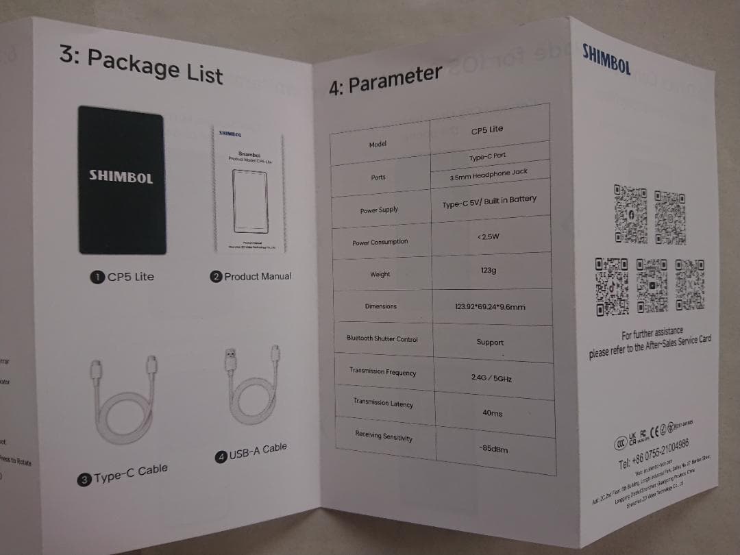 CP5 Lite HD セルフモニター　マグネットケース付き