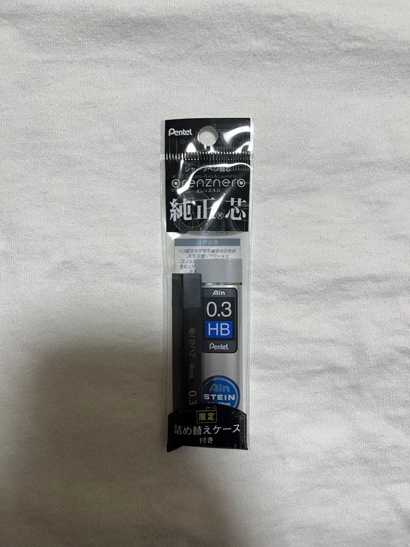 [美品] オレンズネロ 限定 ガンメタル 0.3 芯ケース・ホルダー式消しゴム