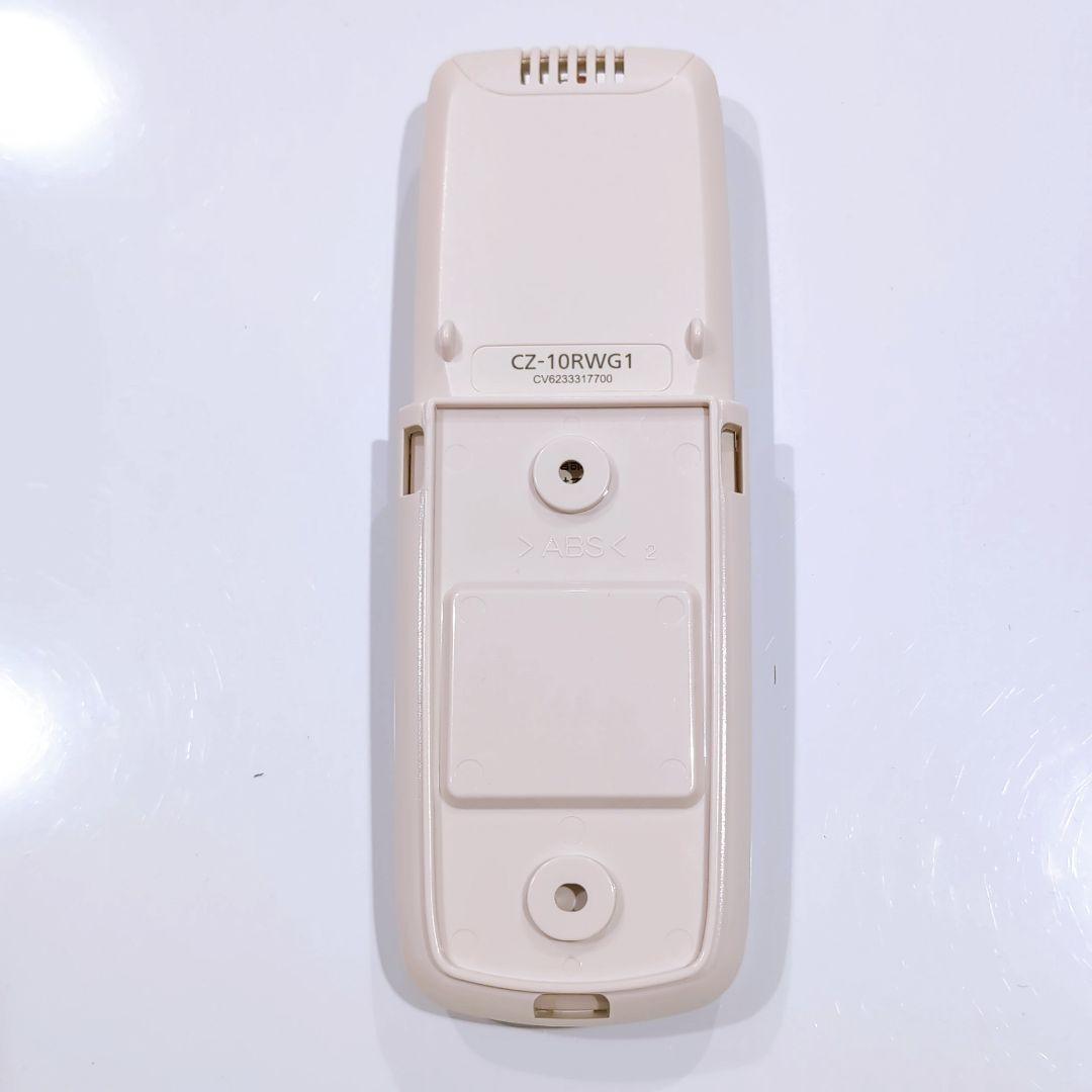 2455 パナソニック CZ-10RWG1 業務 エアコン リモコン