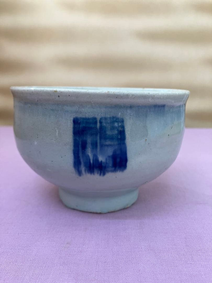 茶碗4点