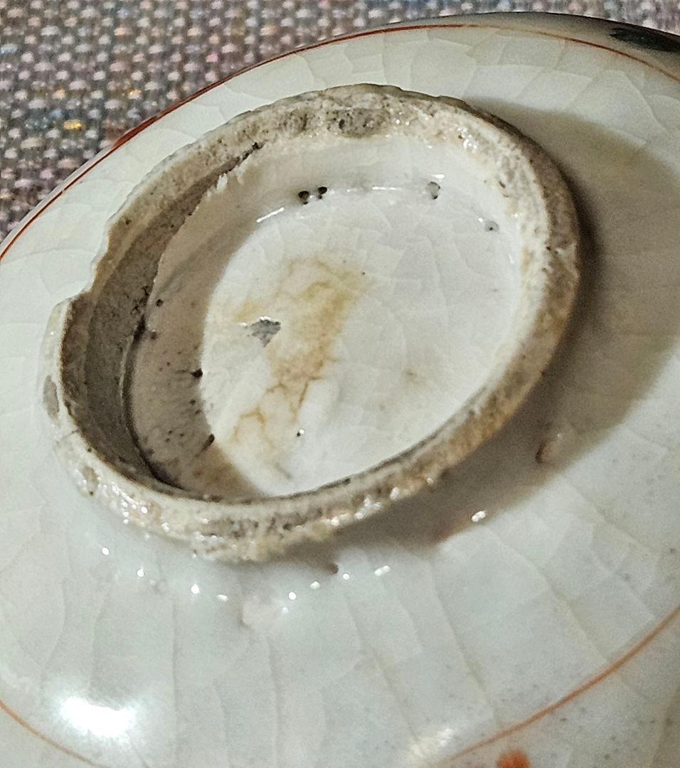 中国古美術　中国古陶磁器　明朝明代末期　古赤絵　天啓赤絵『魁』字　花図　茶碗　鉢