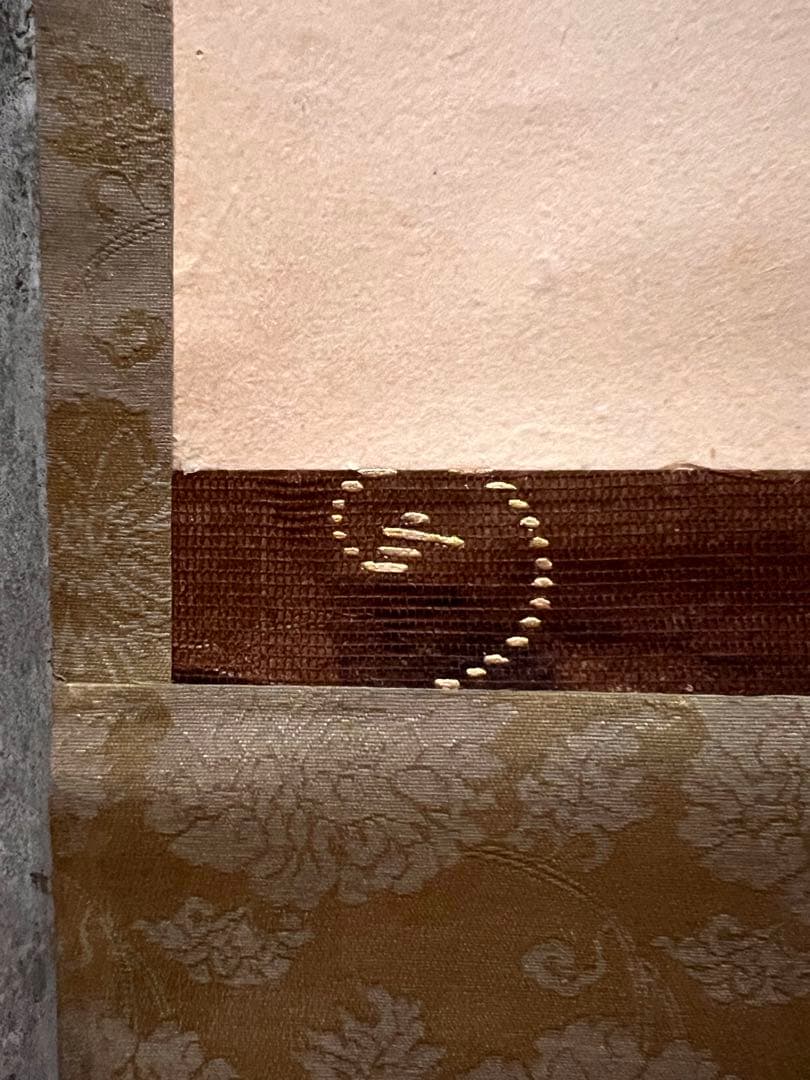 小林太玄 直筆 「瀧 直下三千丈」 書 臨済宗大徳寺 黄梅院 掛軸 掛け軸 茶掛