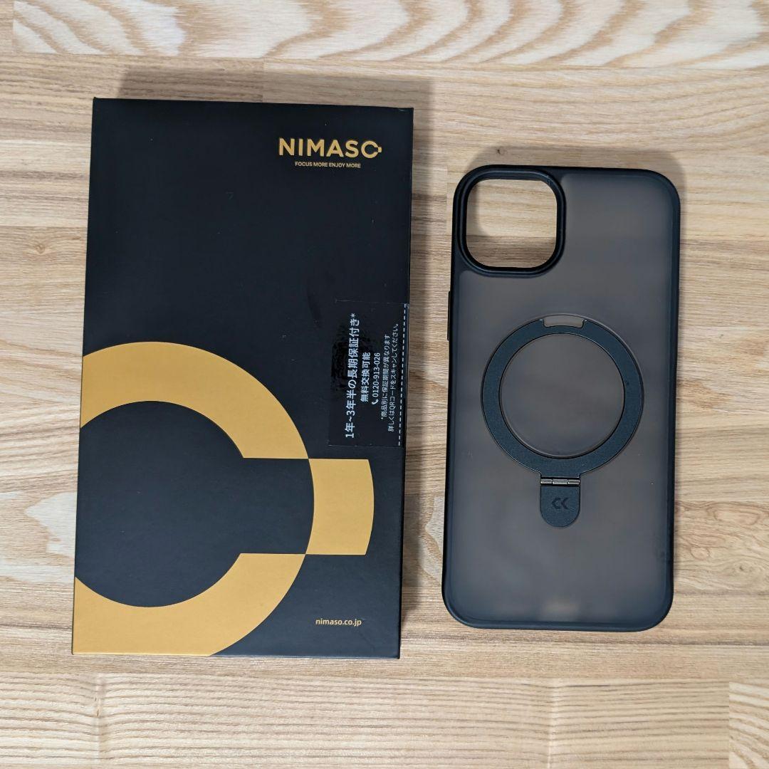 【バッテリー100%】iPhone 14 Plus 128GB ミッドナイト