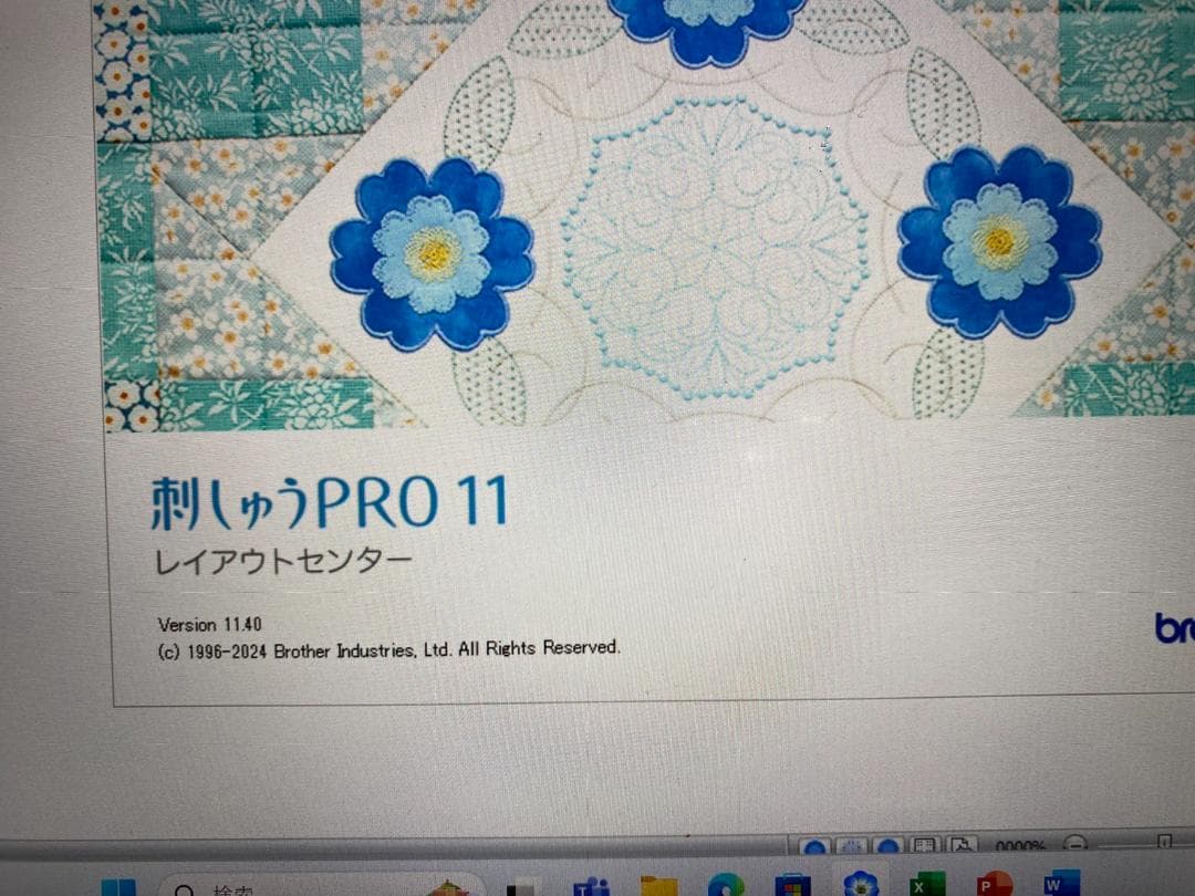 SV7 刺繍プロ11 ミシンPC ブラザー ジャノメ juki アップグレード1