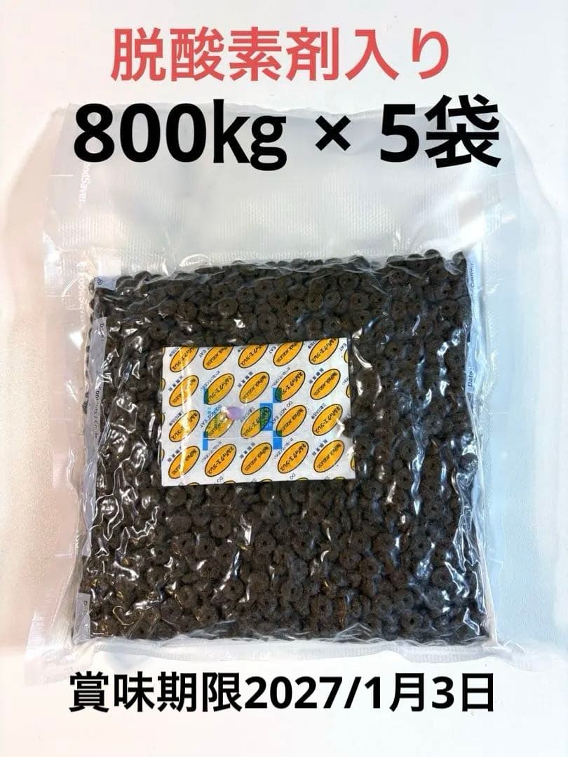 5kg リアルネイチャー No.3 オーシャンサーモン　小粒 ドッグフード