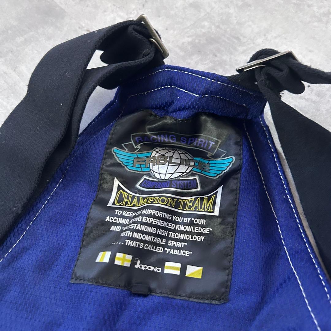 Z254 FABLICE 日本製 競技対応 スキーウェア 上下M シンサレート