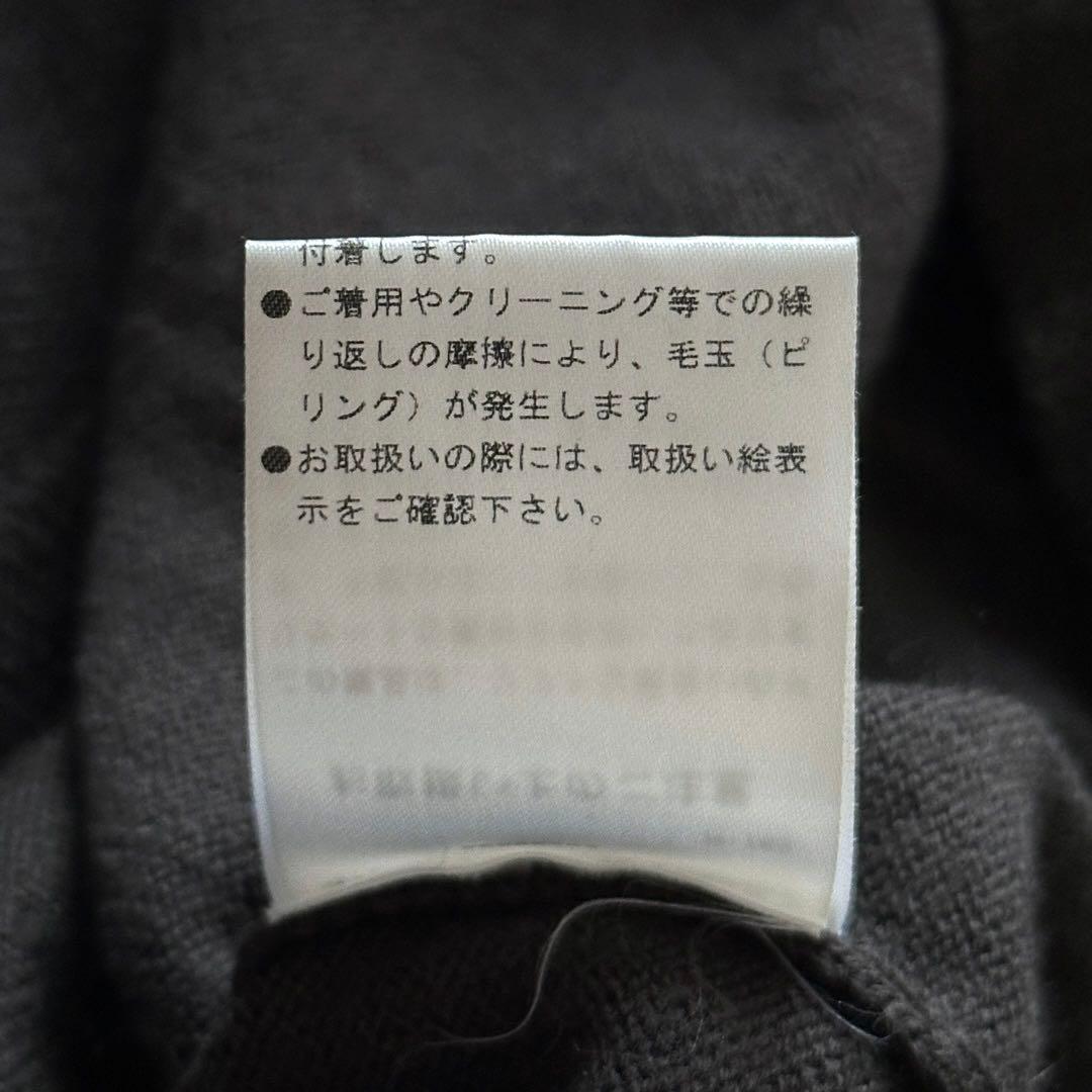 MARGARIT HOWELL ビッグシルエット クルーネックニット サイズM