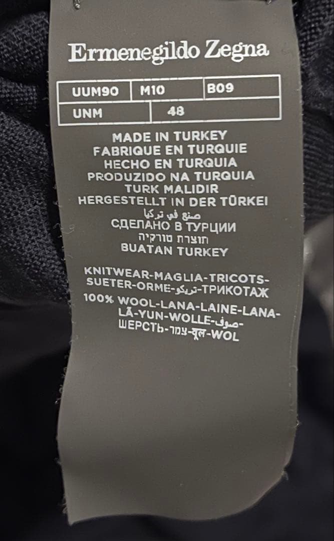【早い物勝ち‼️】3点セットErmenegildo zegna クルー、タートル