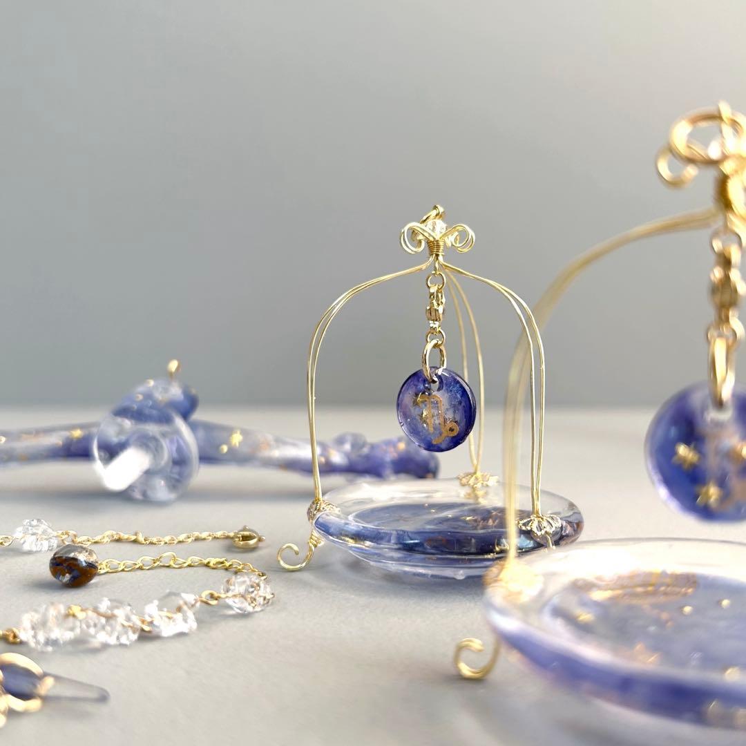 山羊座さんのための星座の天秤　アクセサリー付き　持ち運びok組み立て式天秤