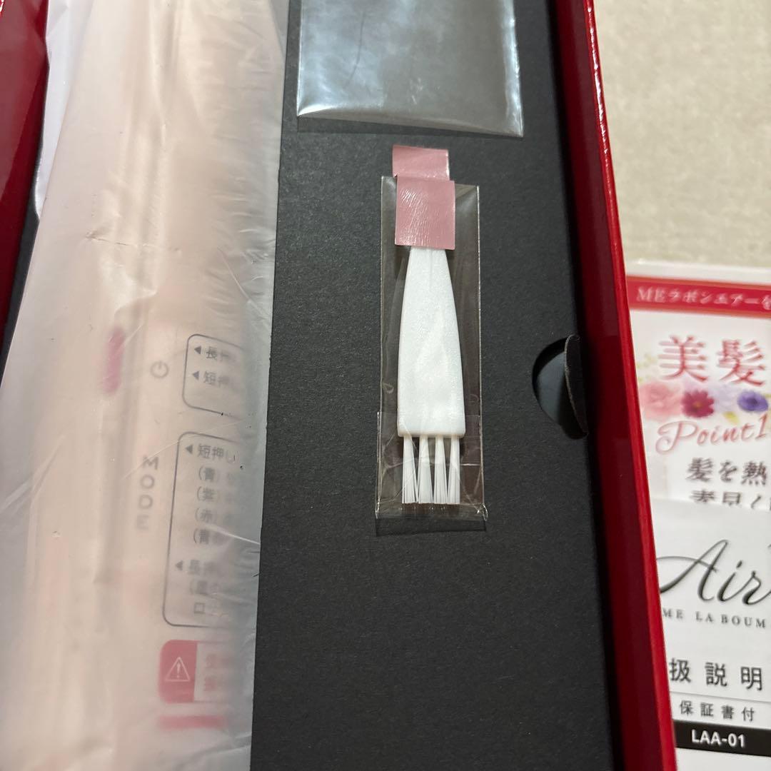 美品☆IKKOさんドライヤーラボンエアー