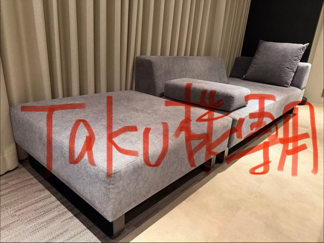 [オットマンのみ]FLANNELSOFA オットマン