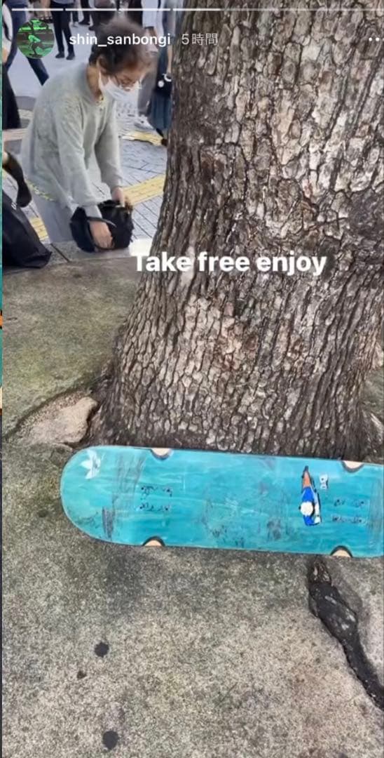 三本木心　本物　デッキ