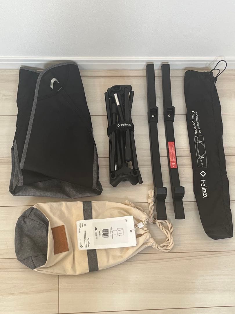 HelinoxChairOne  スチールグレー　ロッキングフットセット