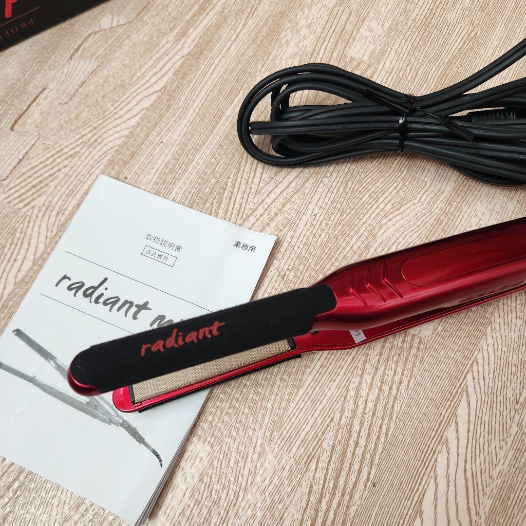 ※シルクプロアイロン ラディアント ミニ 9mm《radiant mini》