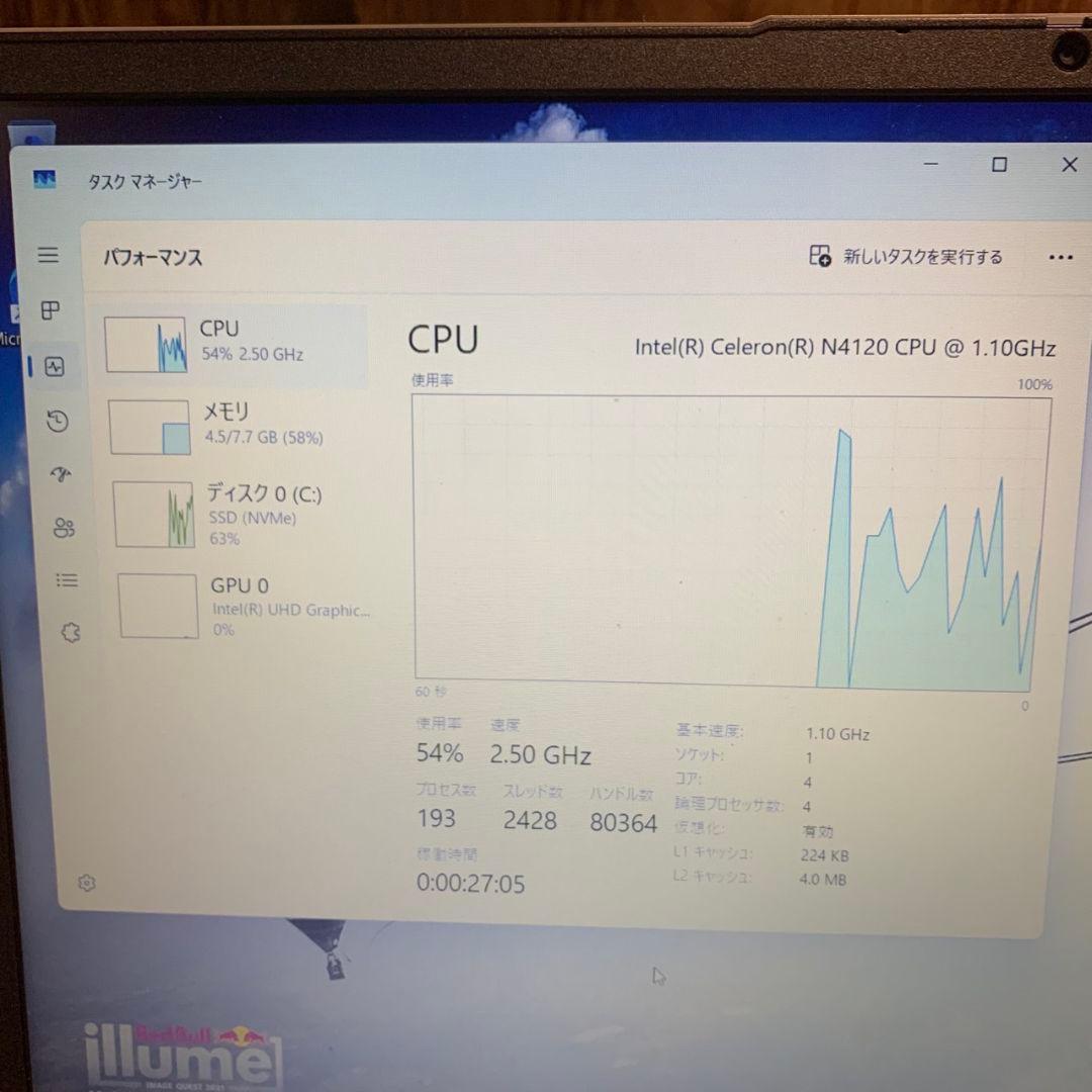 K693 Lenovo ノートパソコン IdeaPad1 15IGL7 2023
