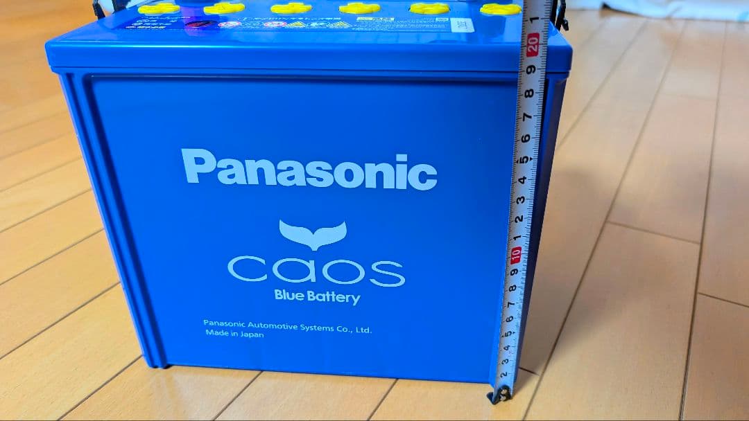 Panasonic カオス N-Q105/A4 L端子