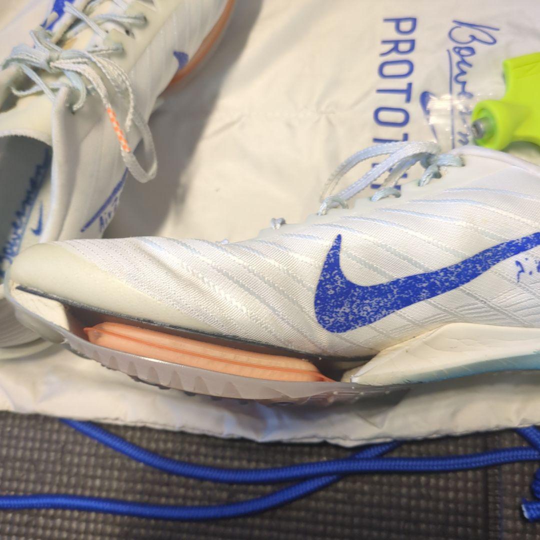 Nike マックスフライ2 ブルー 27.0cm