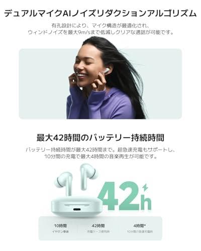 シャオミ(Xiaomi) ワイヤレスイヤホン Redmi Buds 6 薄軽ボb