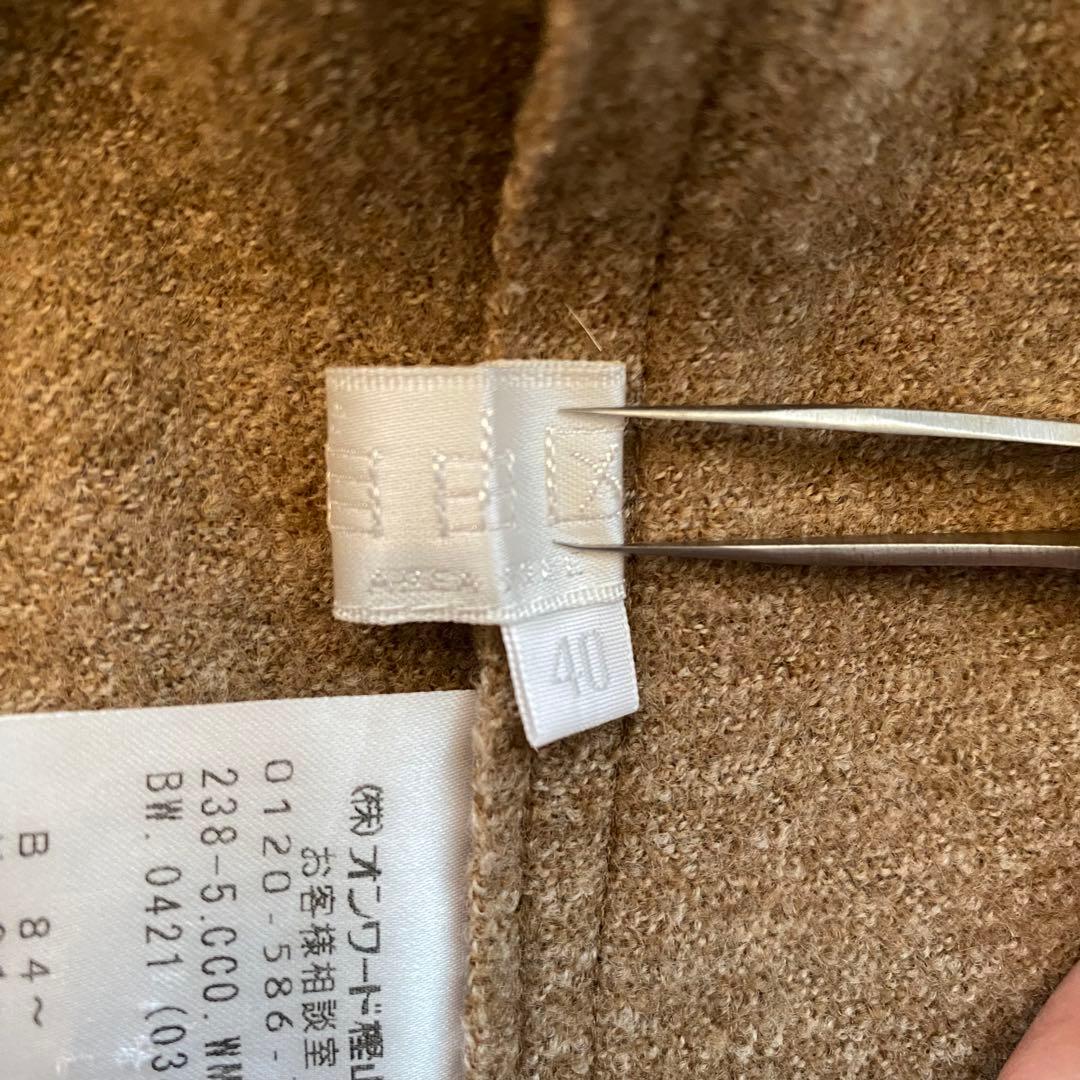 オンワード 自由区 ウール100% スタンドカラー ミドル丈コート グレージュ